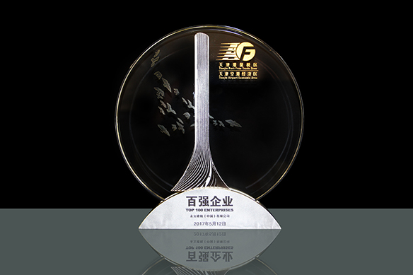 1670642090907497.jpg 20170830.jpg