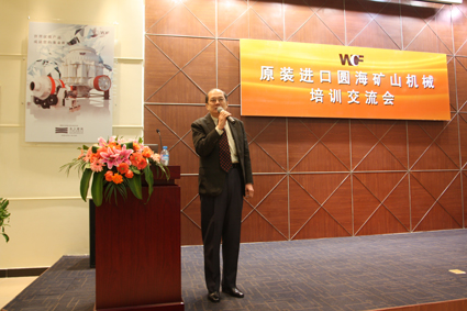 1670996455665572.jpg 002-圆海机械工程有限公司董事长曹昌宏先生致辞.jpg