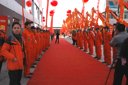 1670999566106675.jpg 001-周年庆典迎宾入口.jpg