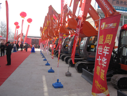 1670999577173891.jpg 002-原装日立挖掘机产品展示.jpg