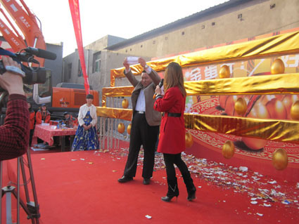 1670999613131449.jpg 005-砸金蛋抽奖活动.jpg