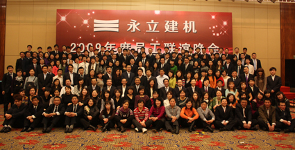 开元欺骗建机合影.jpg