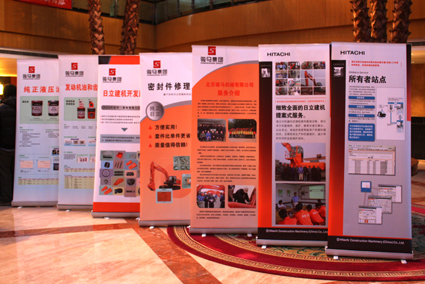 1671001552115389.jpg 004-日立纯正部品.jpg