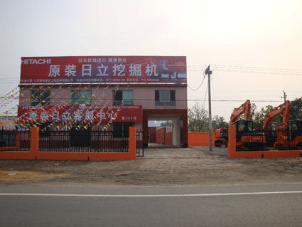 1671004410182024.jpg 石家庄原装日立客服中心正门.jpg