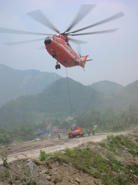 1671070744686184.jpg 77_2.jpg