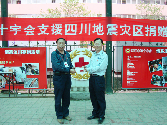 1671070968134216.jpg 76_1.JPG