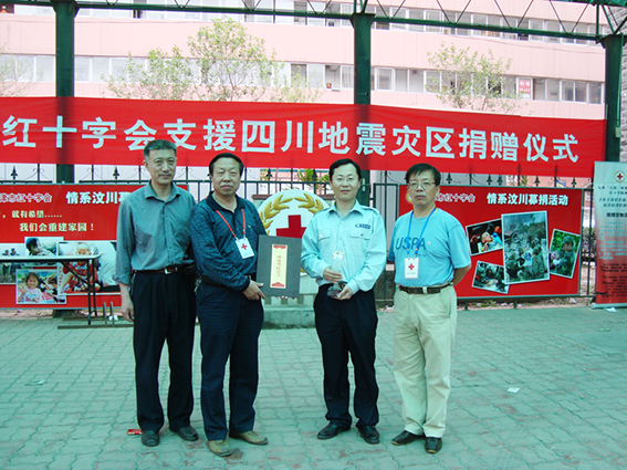 1671071020832751.jpg 76_2.JPG