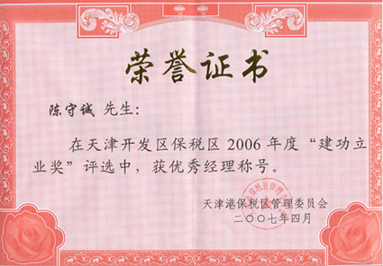 1671166133453813.jpg 53-1.jpg